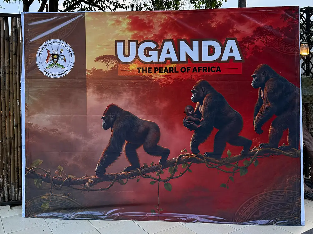 Completed tourism event backdrop installed at The Lawns Restaurant in Kololo