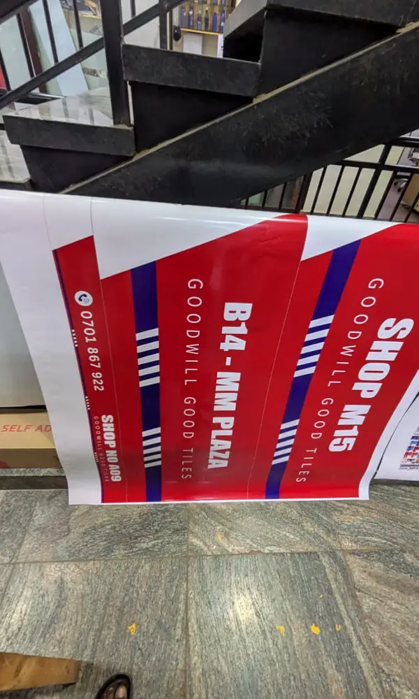 Printed Goodwill vinyl graphics prepared for hardware-front and glass branding