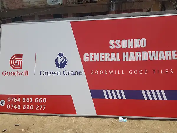 Goodwill and Crown Crane large-format signage printing in Kampala