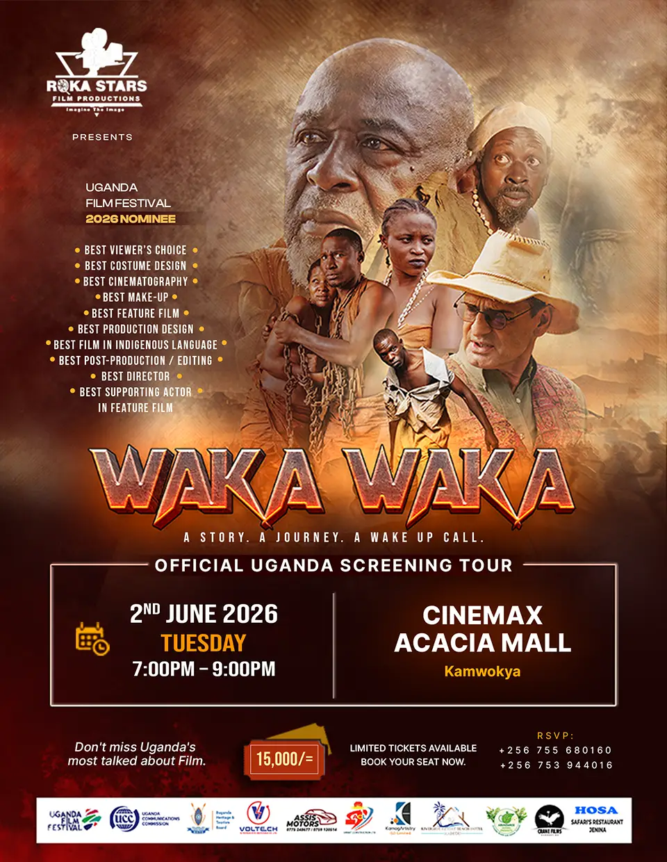 Cinemax Acacia Mall Waka Waka movie screening poster design