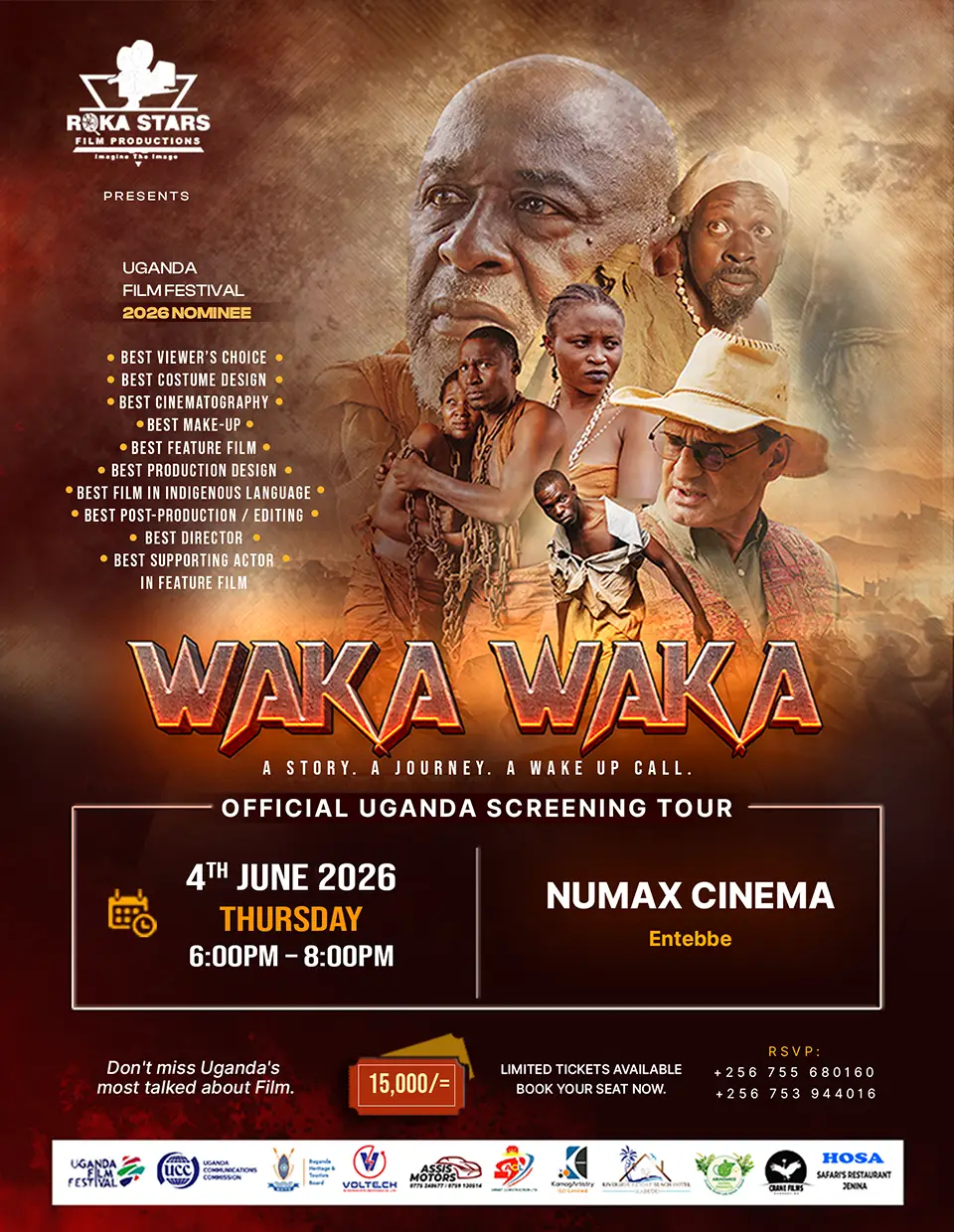 Numax Cinema Entebbe Waka Waka movie screening poster design