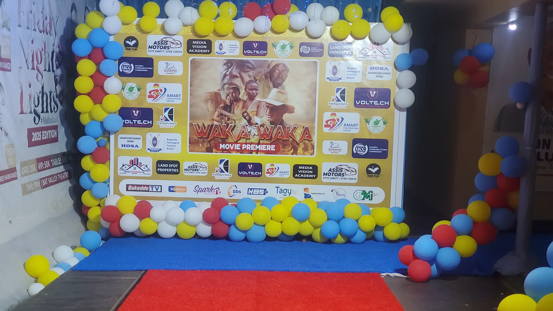 Movie premiere branding in Uganda showing invitation cards, event tickets, backdrop setup and media wall visuals
