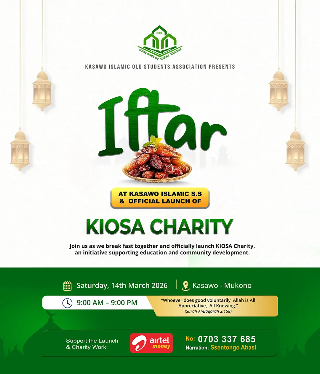 Iftar launch poster design for a charity event in Uganda with Islamic styling date venue and sponsor details